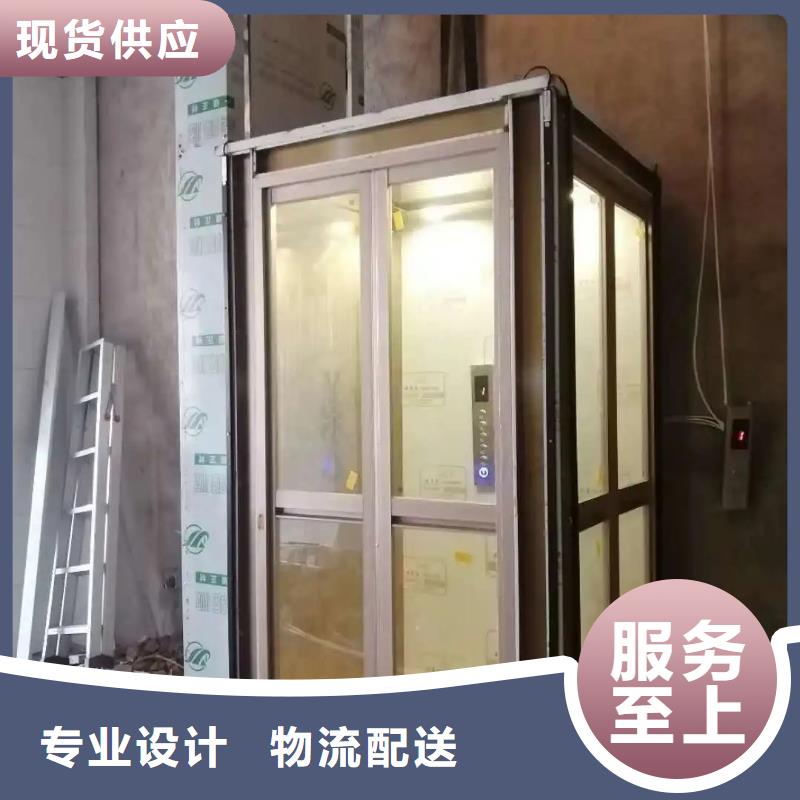 家用電梯_廚房升降機拒絕偽劣產品