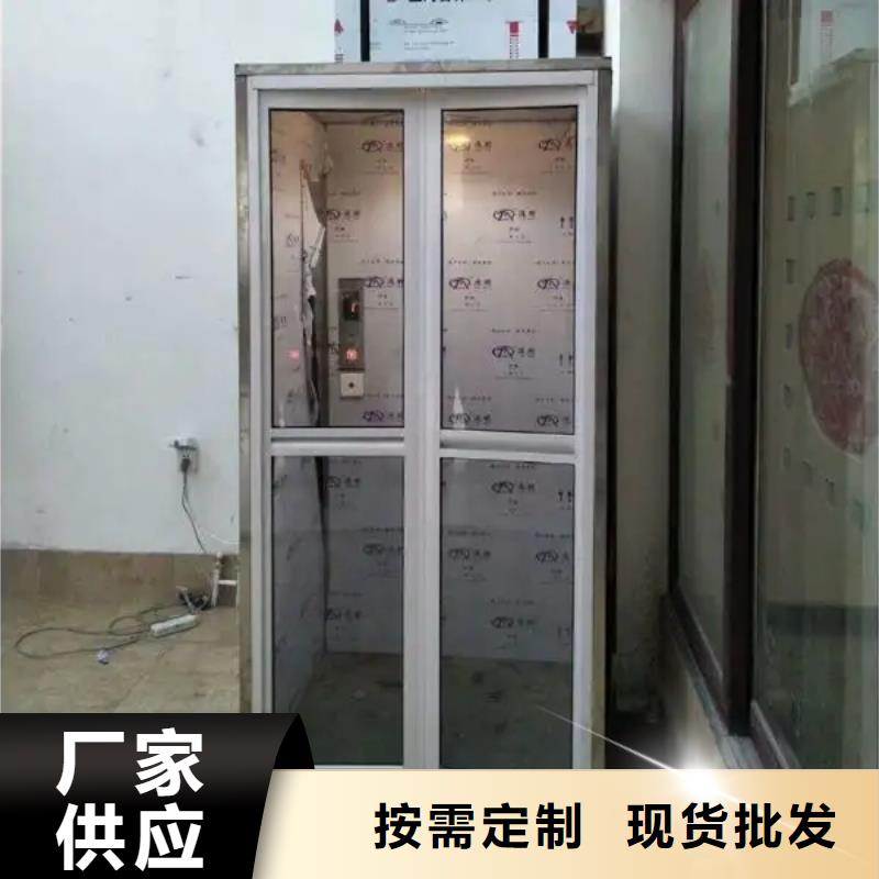 家用電梯廚房升降機庫存充足