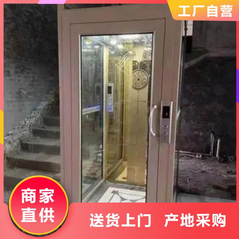 家用電梯傳菜電梯廠家自有生產(chǎn)工廠