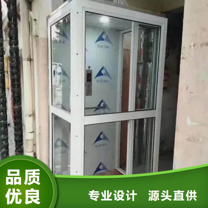 家用電梯升降舞臺貨源足質量好