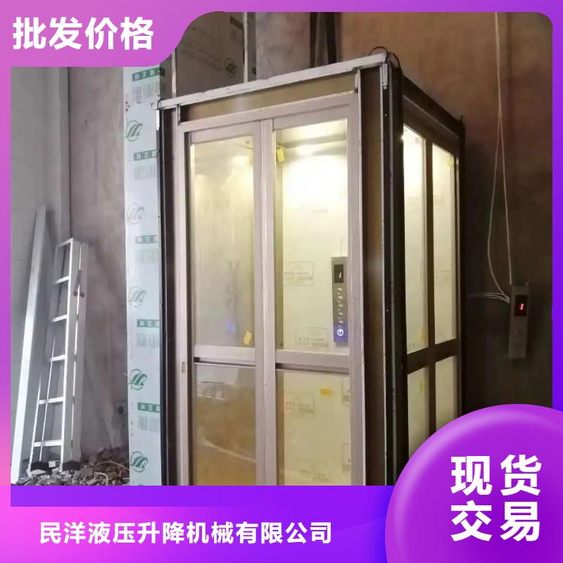 【家用電梯】傳菜電梯廠家老客戶鐘愛