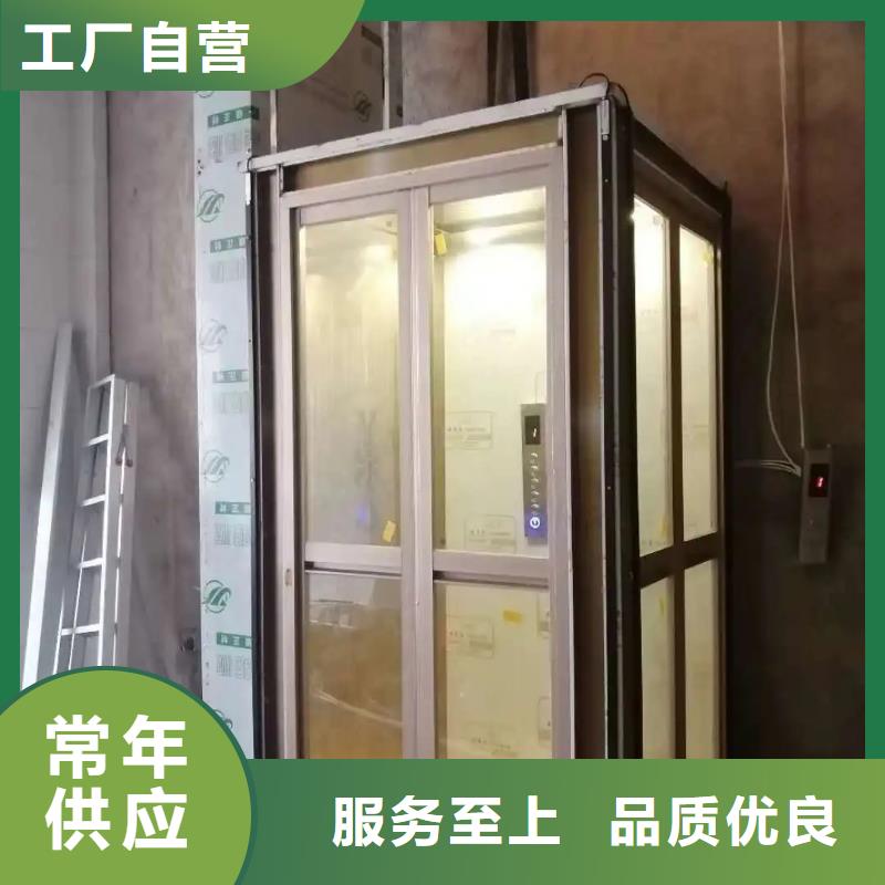 家用電梯-登車橋滿足客戶需求