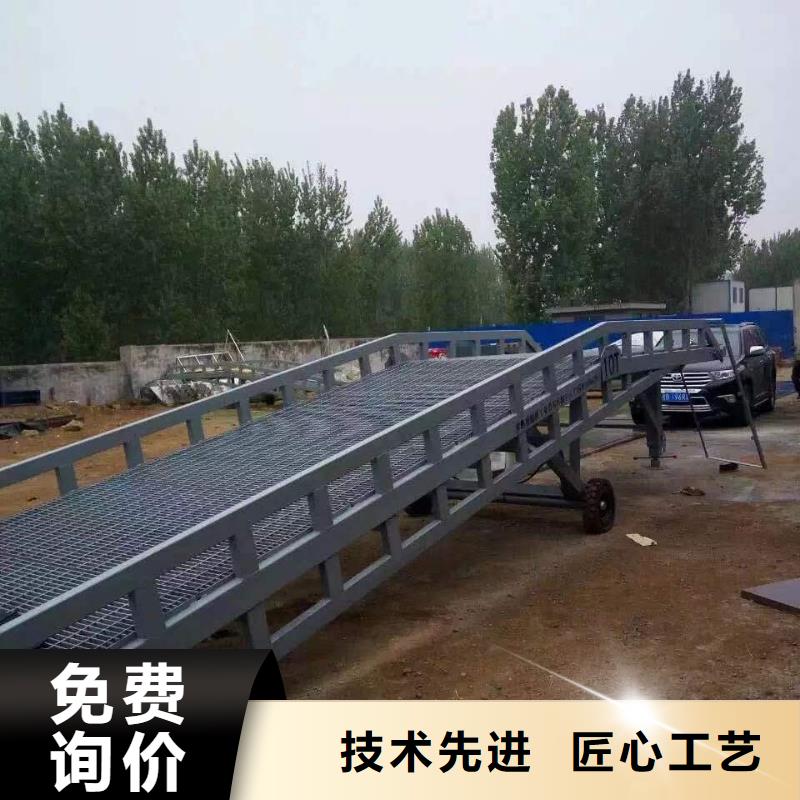 登車橋傳菜電梯廠家廠家經(jīng)驗(yàn)豐富