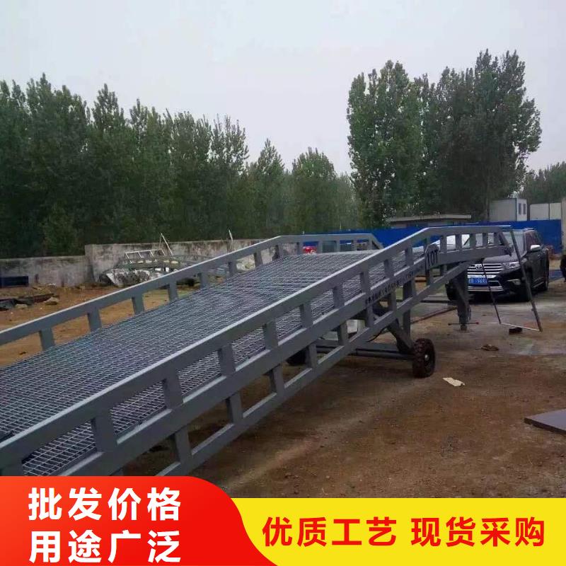 【登車橋】升降舞臺質量無憂