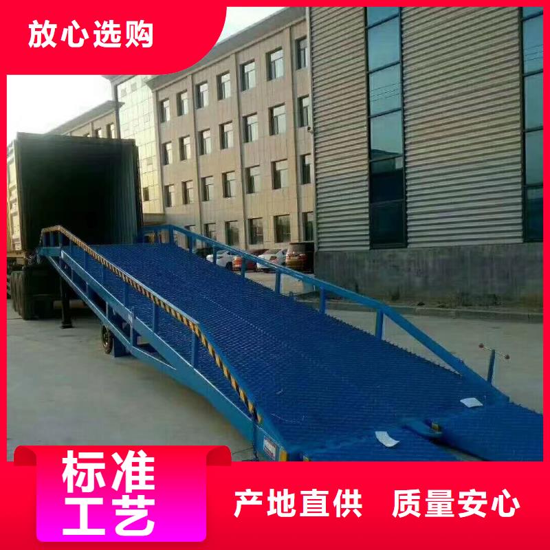 【登車橋】升降舞臺質量無憂