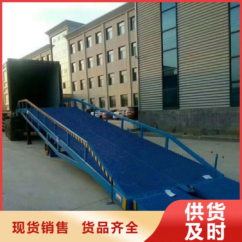 登車橋升降柱每個細節都嚴格把關