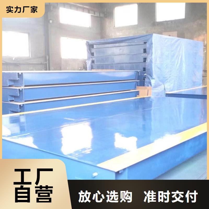 【 地磅-传菜电梯厂家源头厂源头货】-服务范围包括忻州|朔州|太原|长治|晋中|吕梁等