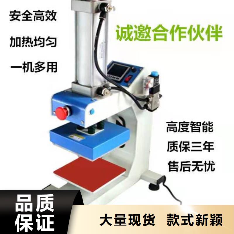 【燙金機】_廚房提升機專業(yè)按需定制