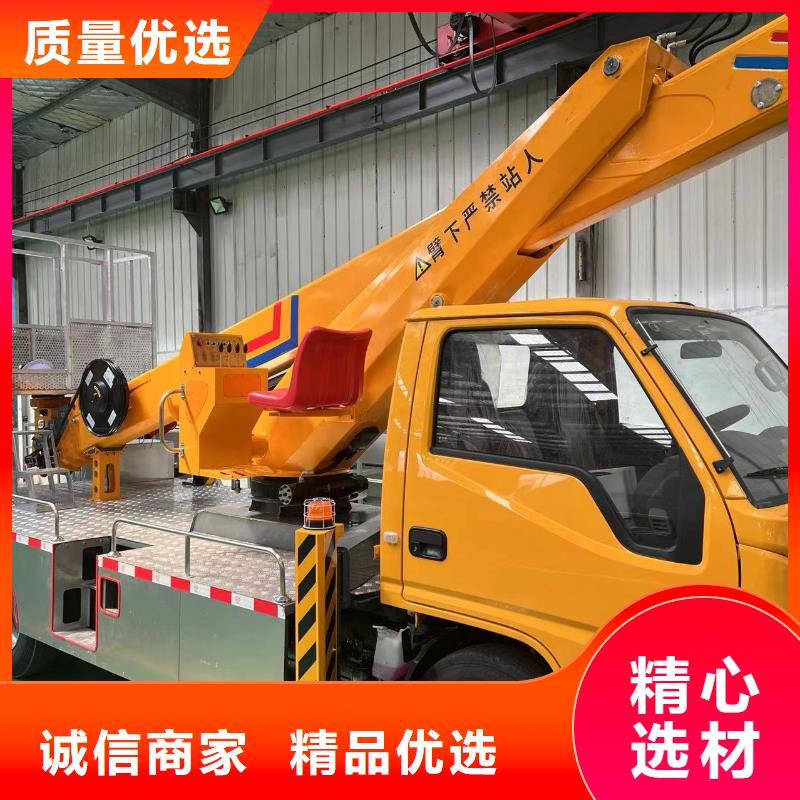 【 升降车-传菜电梯厂家厂家】-迈丁智能科技(张家界市分公司)