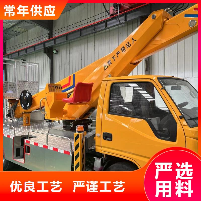 【 升降车-传菜电梯厂家厂家】-迈丁智能科技(张家界市分公司)