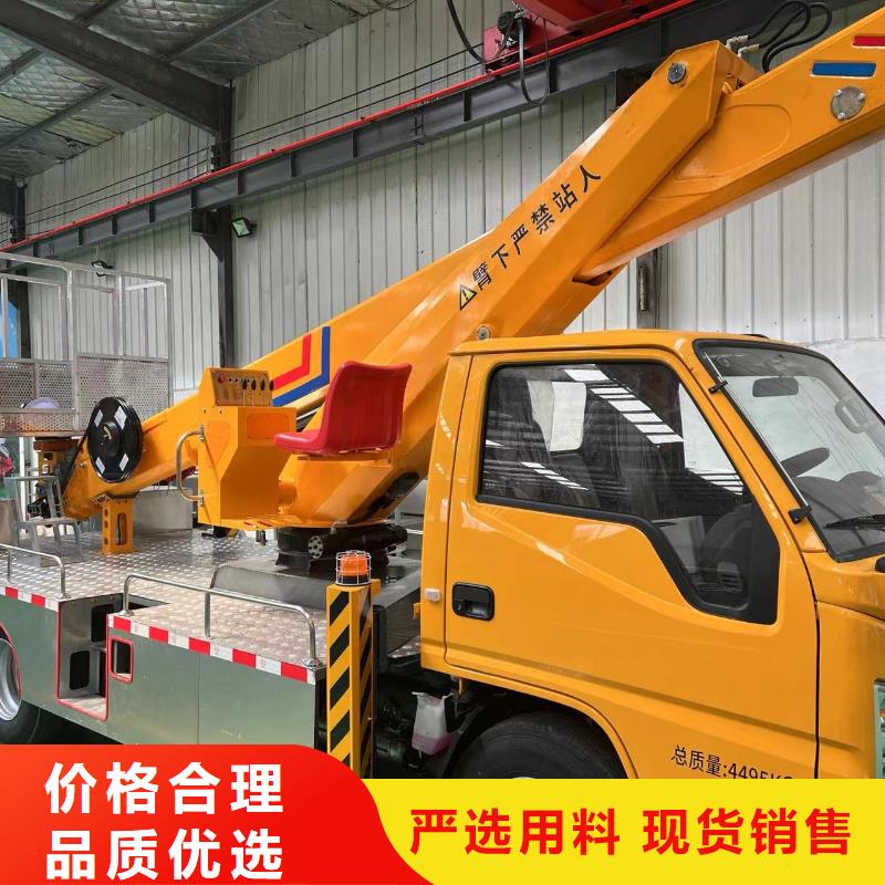 【 升降车-传菜电梯厂家厂家】-迈丁智能科技(张家界市分公司)