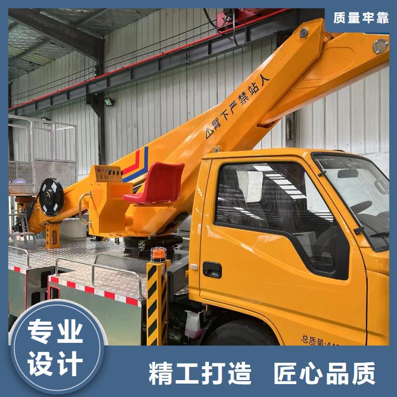 【 升降车-传菜电梯厂家厂家】-迈丁智能科技(张家界市分公司)