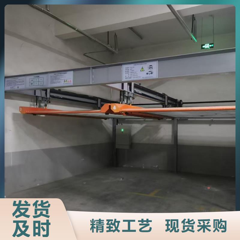 機(jī)械車位停車演示市場(chǎng)價(jià)