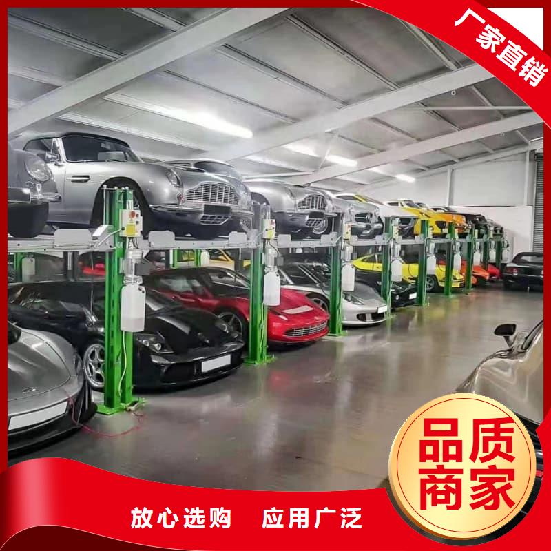 升降車位廠家廠家供應(yīng)