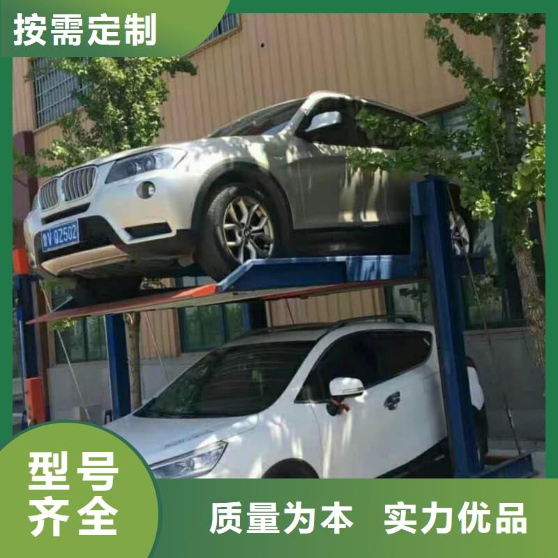 立體車庫停車視頻實力廠家生產