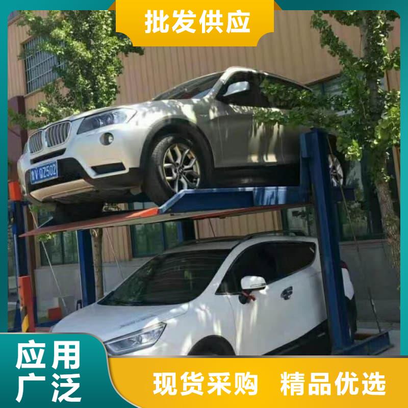 立體車庫尺寸標準表-立體車庫尺寸標準表性價比高