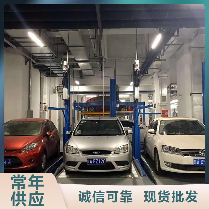 立體車庫尺寸標準表-立體車庫尺寸標準表性價比高