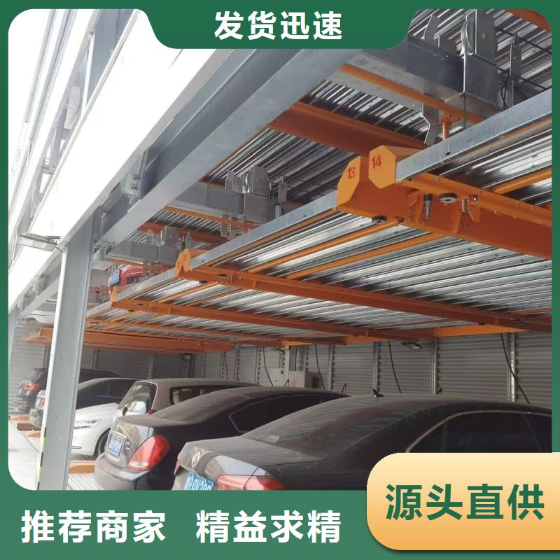 机械车位租赁厂家制造厂_迈丁智能科技有限公司