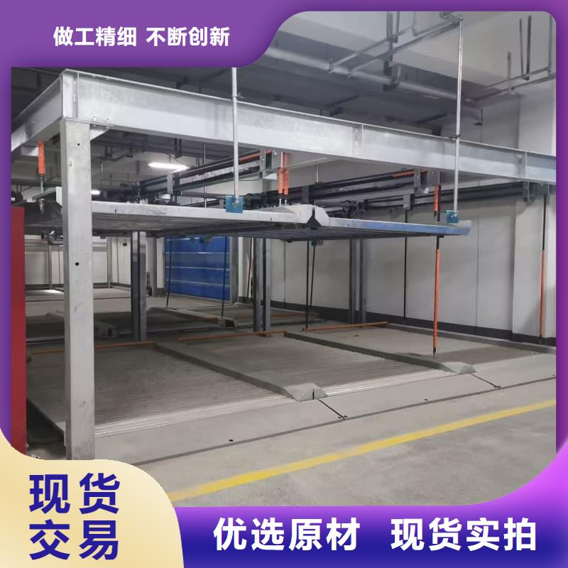 机械车位租赁公司-迈丁智能科技有限公司