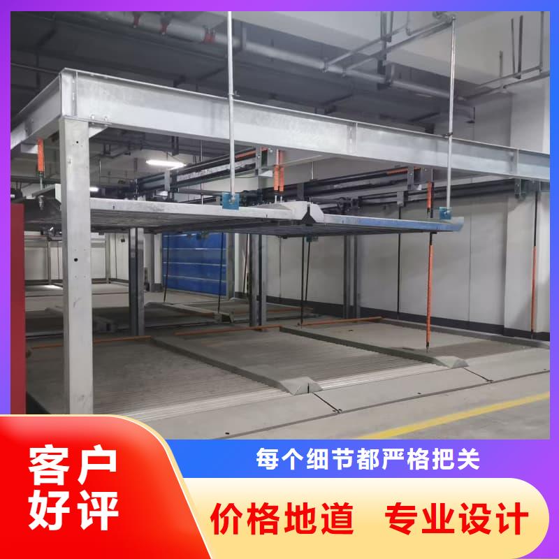 机械车位租赁厂家期待与您合作