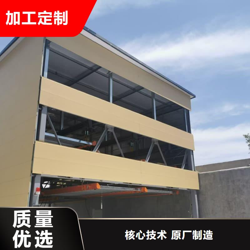 機械車位租賃合同通用版免費銷售廠家