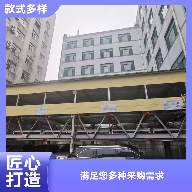 机械车位租赁合同专业供应商