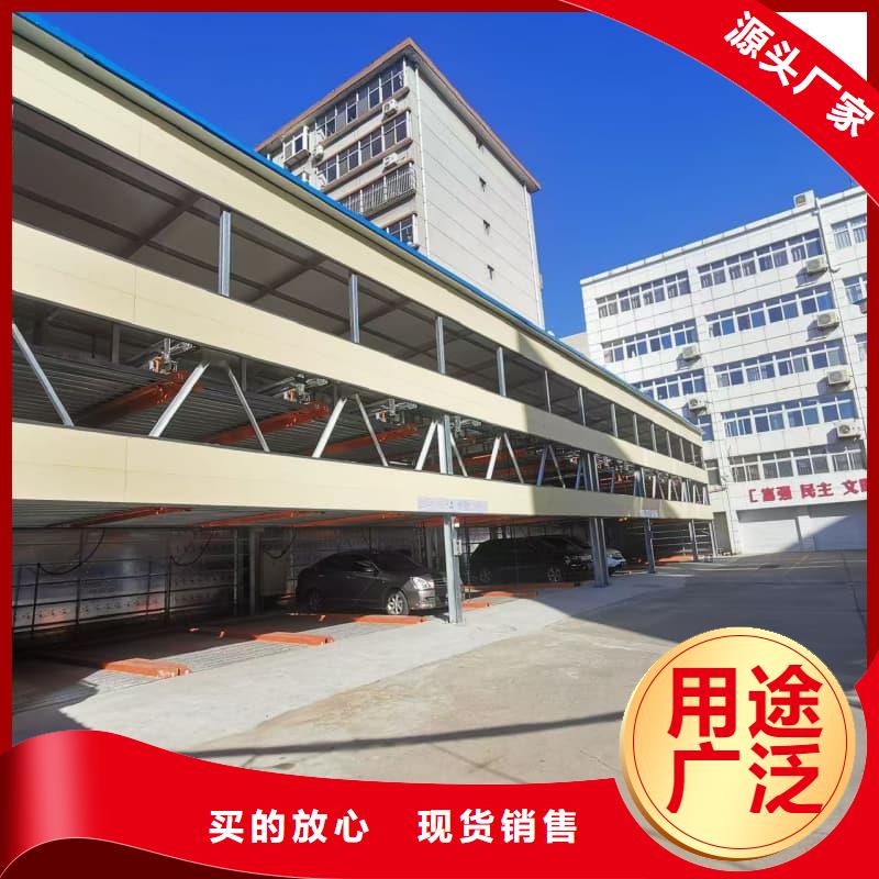 機械車位租賃價格廠家及時發貨