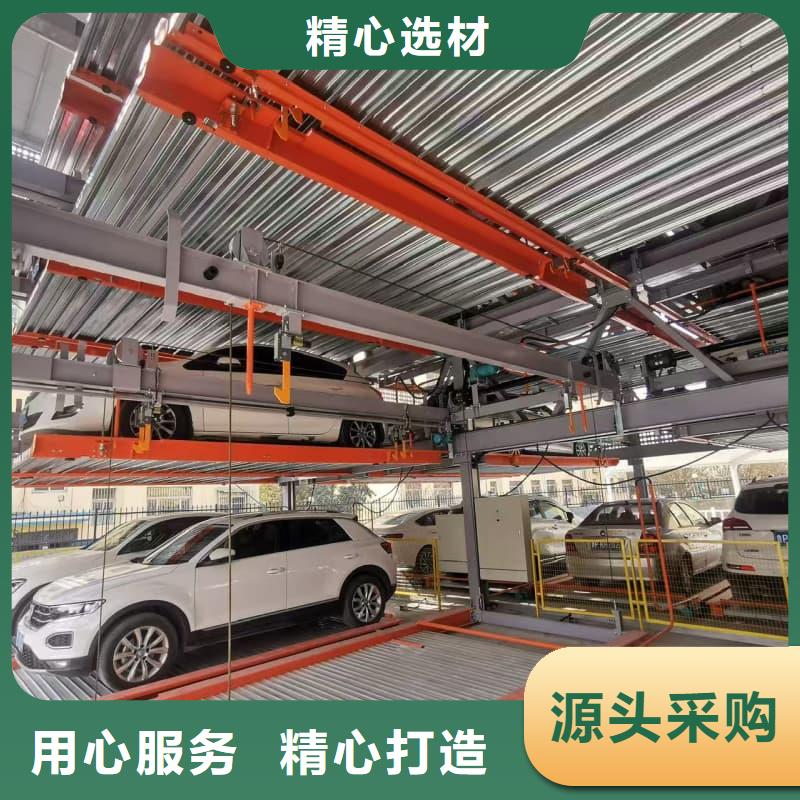 立體車庫租賃廠家廠家，質(zhì)優(yōu)