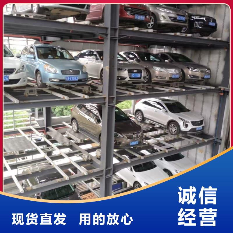 質量優的機械車位租賃實體廠家