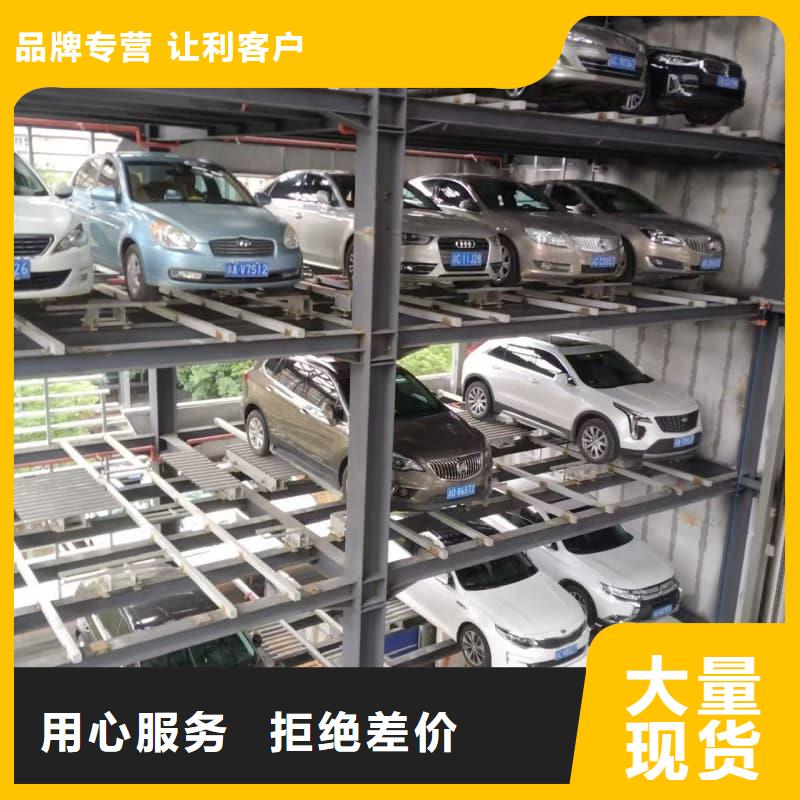 立體車庫租賃廠家廠家，質優