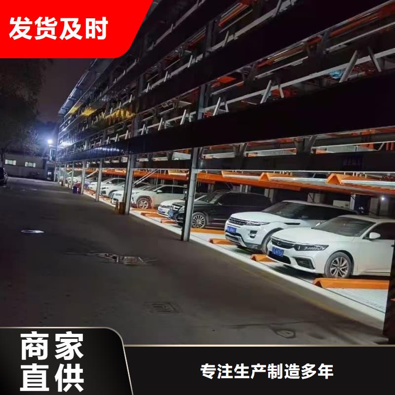 機械車位租賃合同簡單版質量可靠