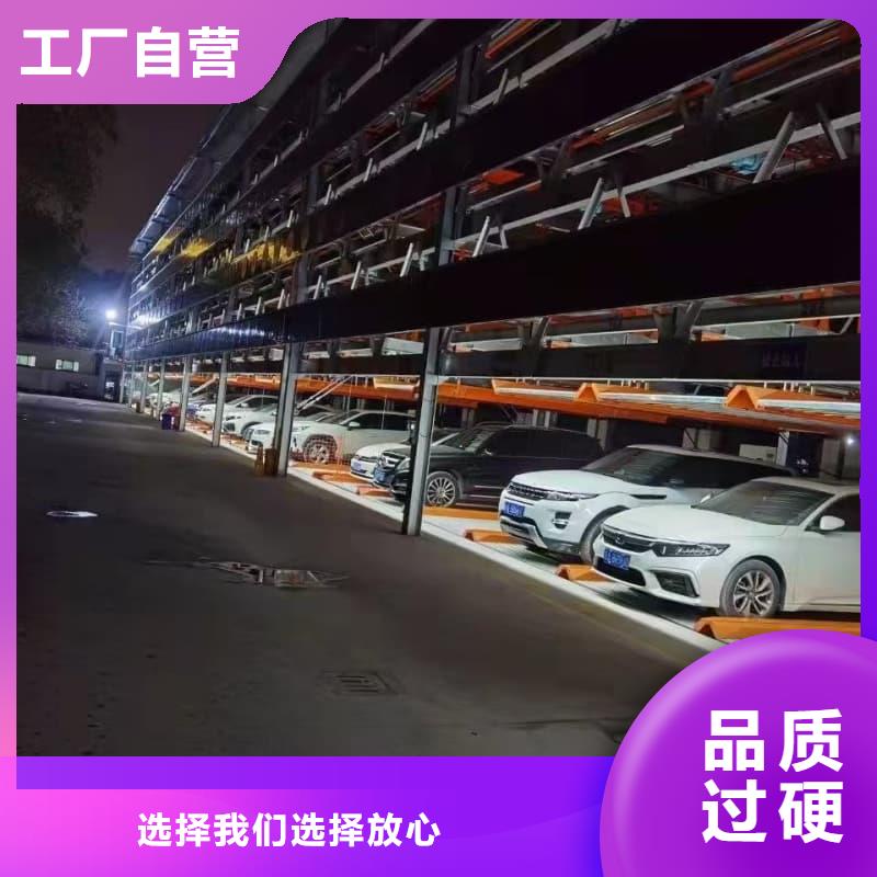 機械車位租賃合同簡單版全國施工