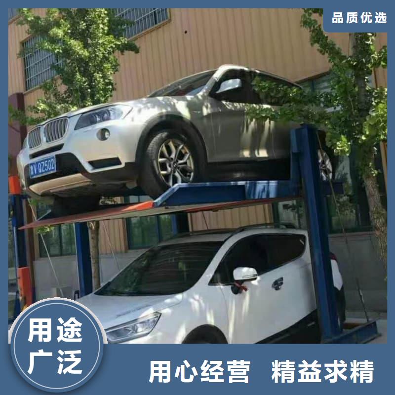 立體車庫租賃招標公告規(guī)格全可滿足不同需求