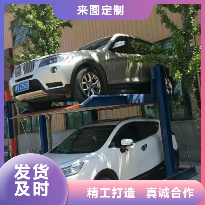 價格合理的立體車庫租賃廠家有哪些廠家