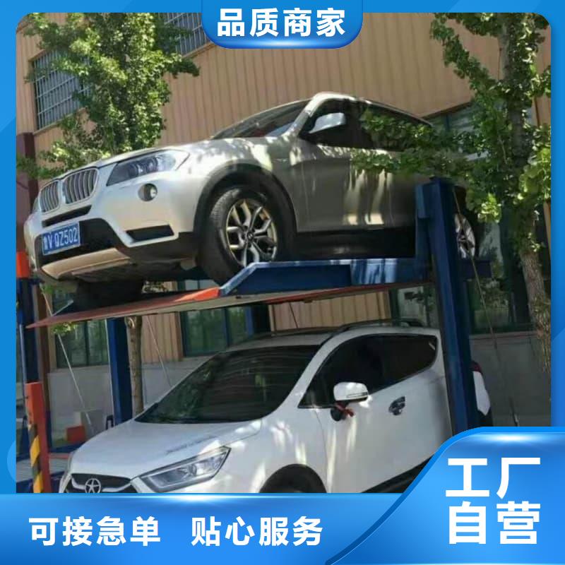 立體車庫租賃公司現貨銷售