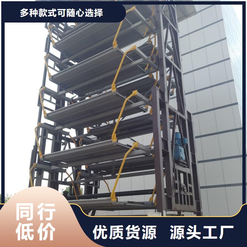 機械車位租賃廠家、機械車位租賃廠家廠家直銷-型號齊全