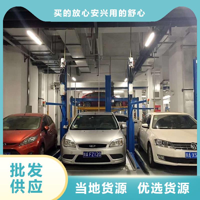 立體車庫租賃廠家供應(yīng)商