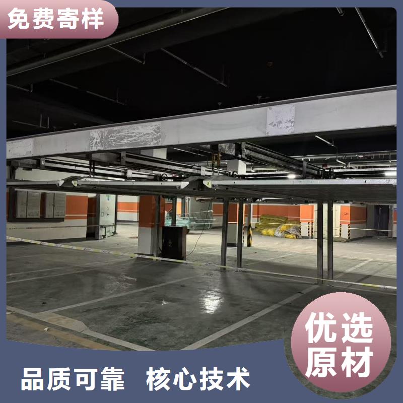 立體車庫租賃招標(biāo)公告規(guī)格全可滿足不同需求