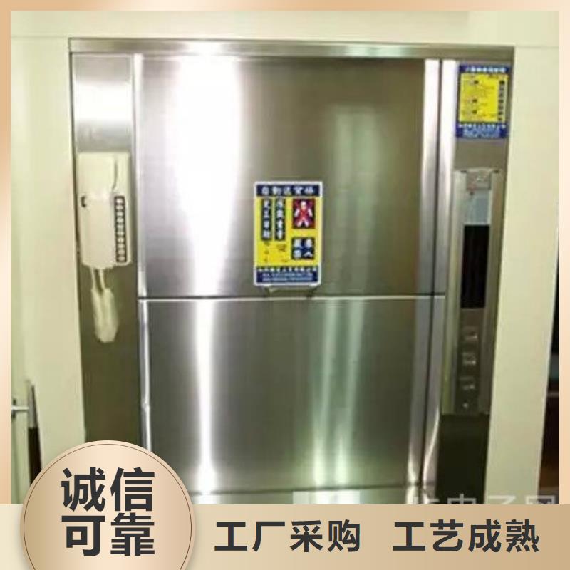 食堂傳菜電梯優(yōu)選企業(yè)