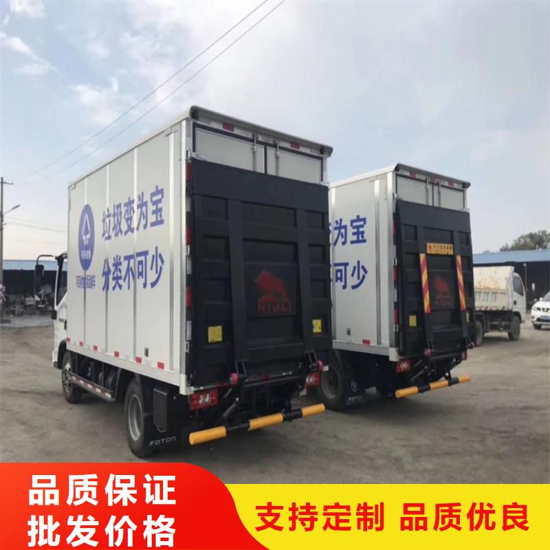 汽車尾板傳菜機(jī)廠家專業(yè)信賴廠家