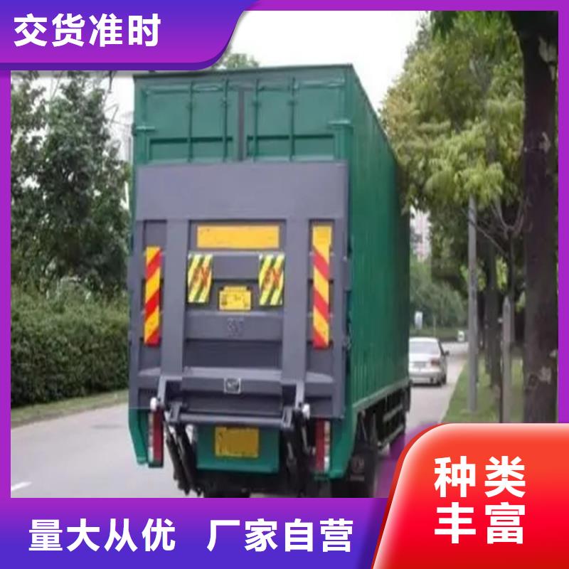 【汽車尾板_【家用電梯】工廠批發(fā)】