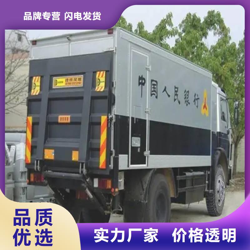 東昌電動升降貨車尾板品質保證