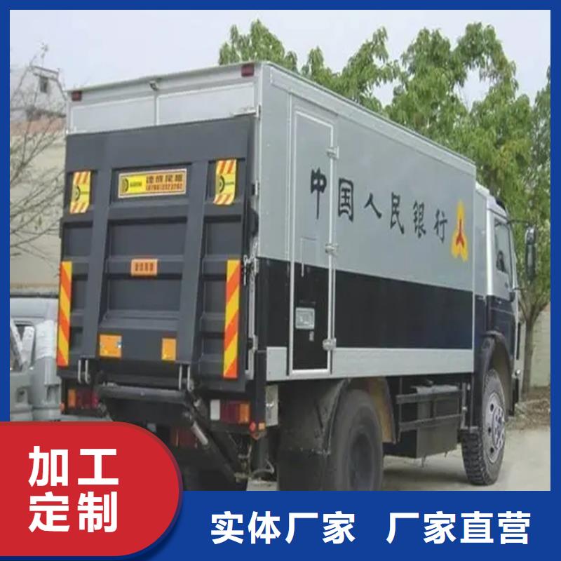 汽車尾板,傳菜電梯廠家貨源報(bào)價(jià)