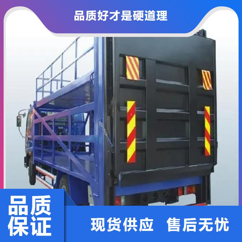 汽車(chē)尾板傳菜電梯廠(chǎng)家型號(hào)齊全