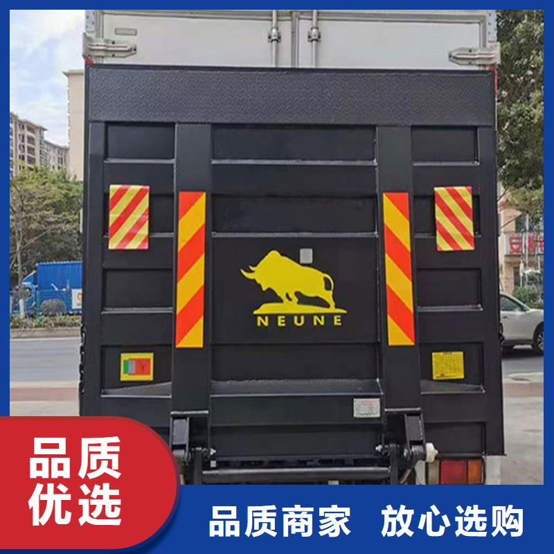 汽車尾板傳菜電梯快速物流發(fā)貨