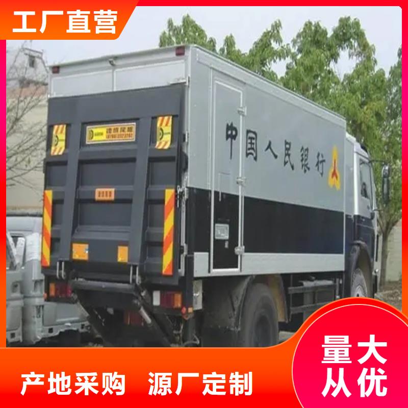 汽車尾板傳菜電梯廠家型號齊全