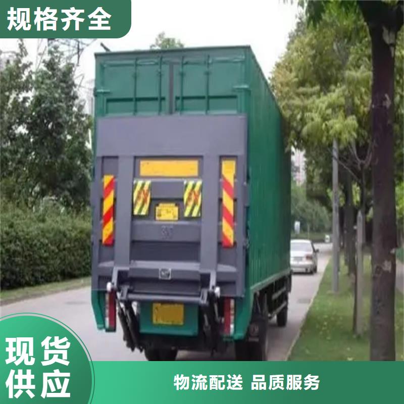 汽車尾板傳菜電梯常年供應