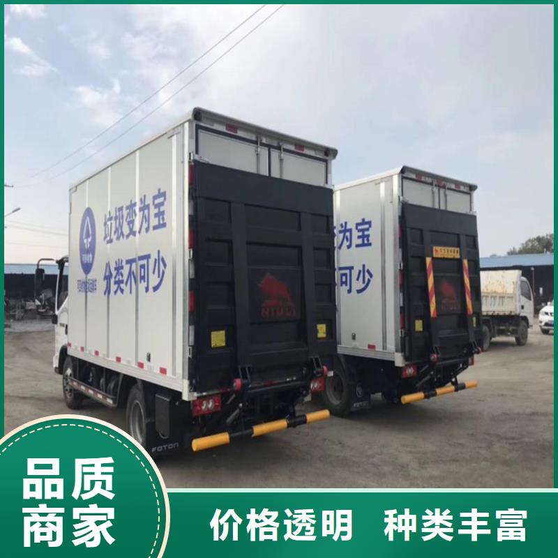 汽車尾板-【廚房升降機】用品質贏得客戶信賴