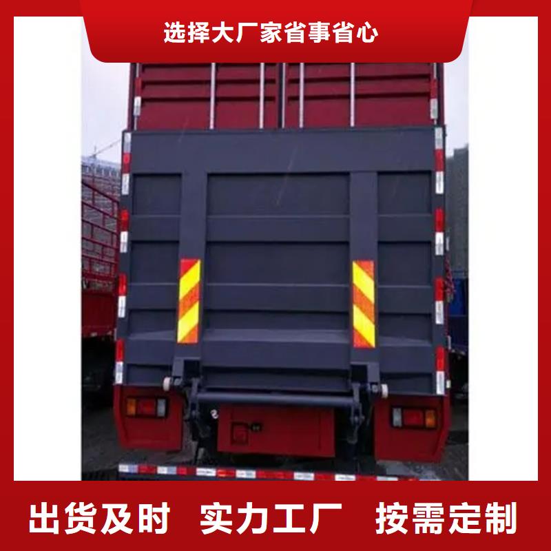 汽車(chē)尾板傳菜電梯廠(chǎng)家型號(hào)齊全