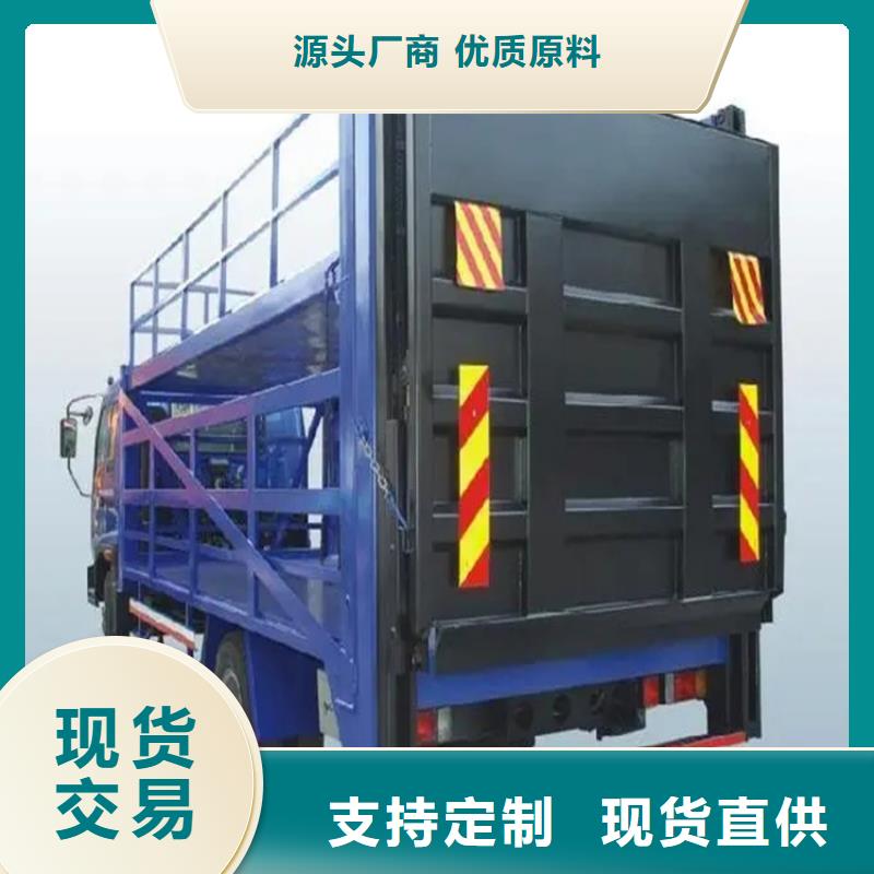 汽車尾板-【廚房升降機(jī)】用品質(zhì)贏得客戶信賴